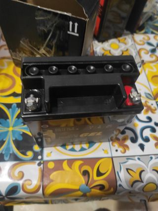 Batería motocicleta gel 12-5-b