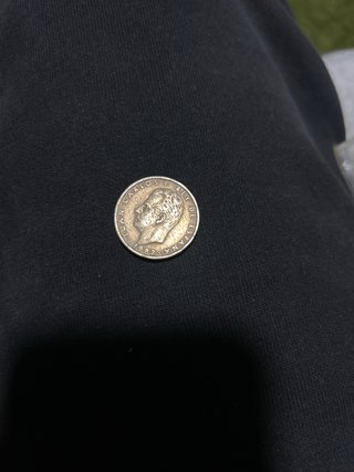 Moneda 100 pesetas 1982 anverso rey juan carlos I