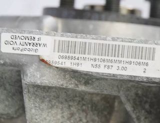 BMW F87 M2 Nackter Motor N55B30A Benzin N55 370PS