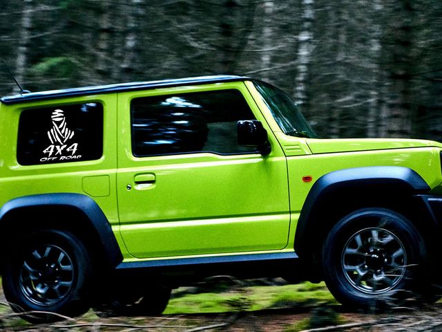 PEGATINAS MOMIA DAKAR