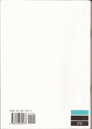 Estructura Y Tecnología De Computadores I. Addenda