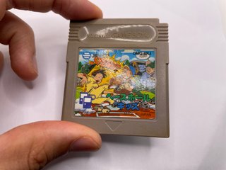Baseball Kids Nintendo Gameboy Ntsc J Cartuccia