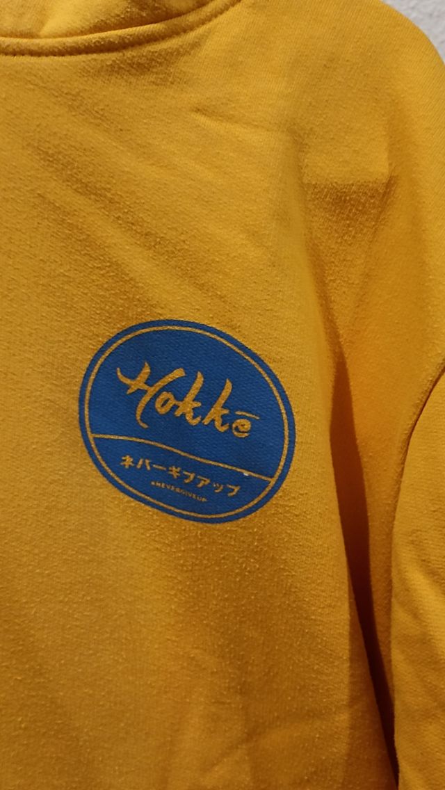 Sudadera con capucha Hokké