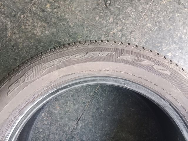 E(20) 235.55.18.100H Dunlop