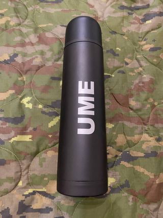 Thermo Altus UME