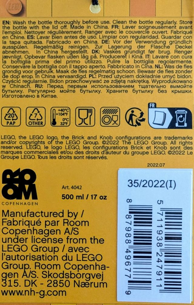 LEGO - Collectible Bottle - New York