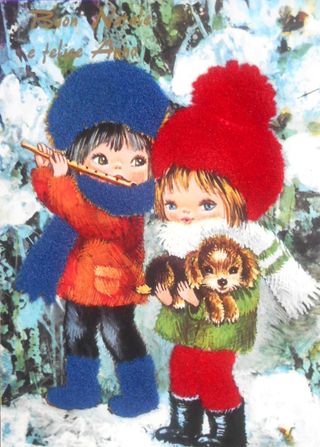 Cartolina augurale 1973 Figure con costumi tessuto