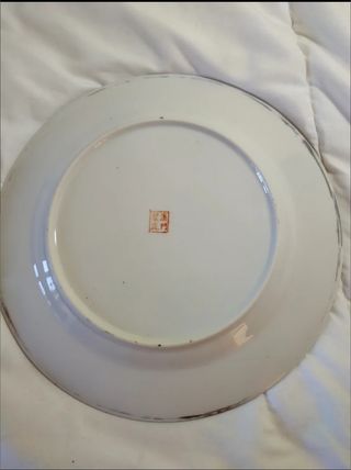 Piatto cinese in porcellana