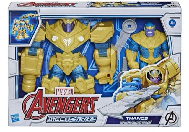 Muñeco Thanos con armadura 30 cm