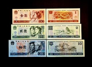 BILLETES CHINA 1980/1990 S/C-EBC+