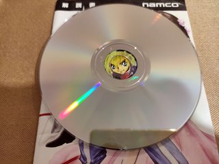 Tales of Destiny 2