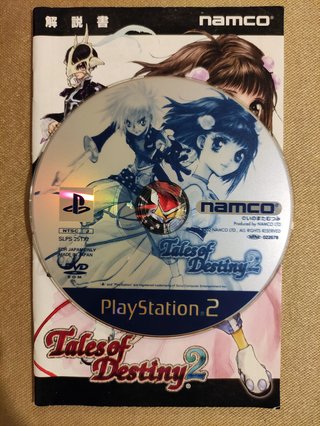 Tales of Destiny 2