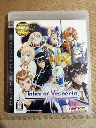 Tales of Vesperia en japonés