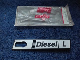 Stemma Fiat Ritmo DX