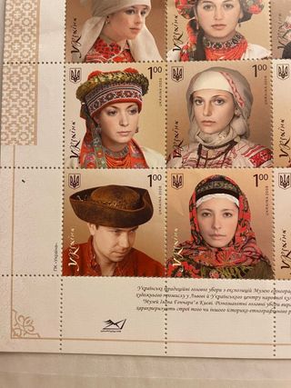 Francobolli Ucraina 2008 autentici