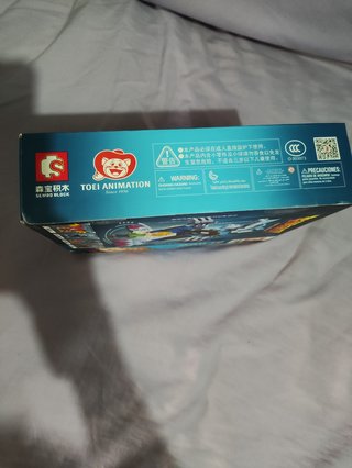 Sembo block digimon weregarurumon