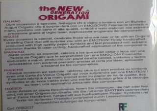 Cartolina ORIGAMI GIOSTRE