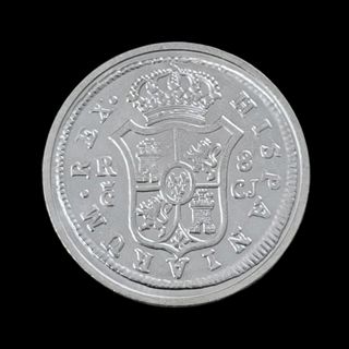 Moneda 8 reales 1812 Fernando VII