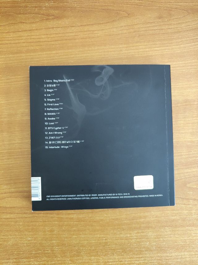 ALBÚM WINGS BTS (versão G)