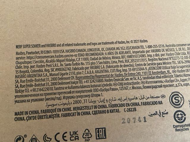 Nerf super Soaker pistola acqua