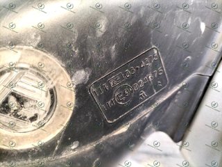 024375 ESPEJO DERECHO ELECTRICO CITROEN C4 PICASSO