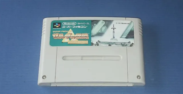 Zelda Super Famicom Nintendo SNes SFC