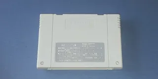 Zelda Super Famicom Nintendo SNes SFC