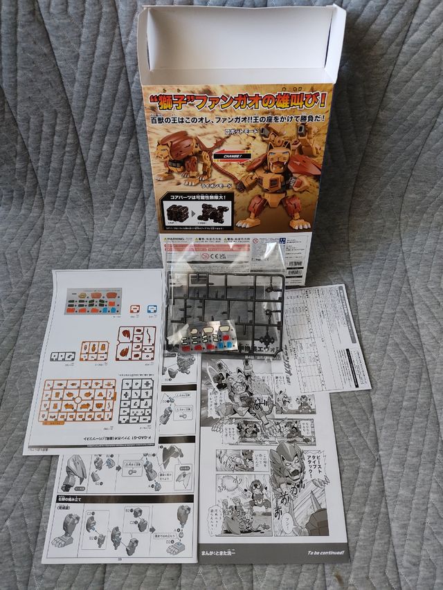 3 Figuras model kit Kotobukiya