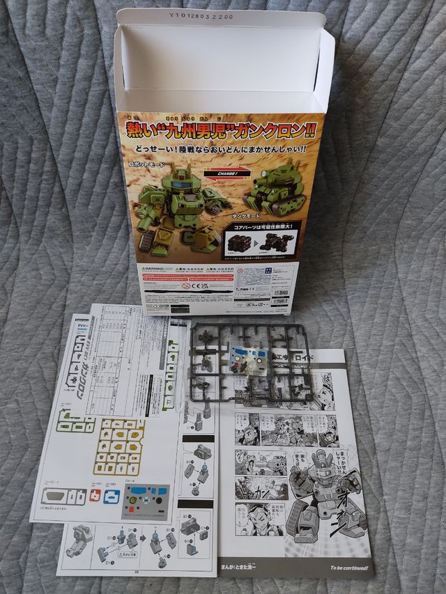 3 Figuras model kit Kotobukiya