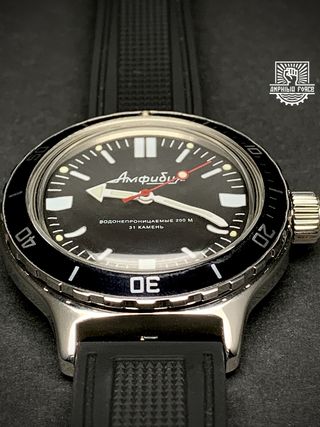 Vostok Amphibia 420916 Black Bezel a estrenar