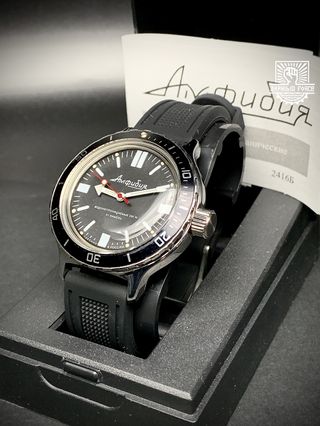 Vostok Amphibia 420916 Black Bezel a estrenar