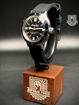 Vostok Amphibia 420916 Black Bezel a estrenar