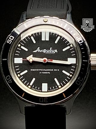 Vostok Amphibia 420916 Black Bezel a estrenar