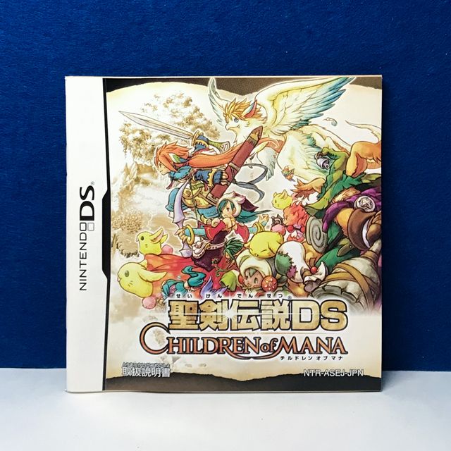 Childen of Mana DS COMPLETO NTSC-J Seiken Densetsu