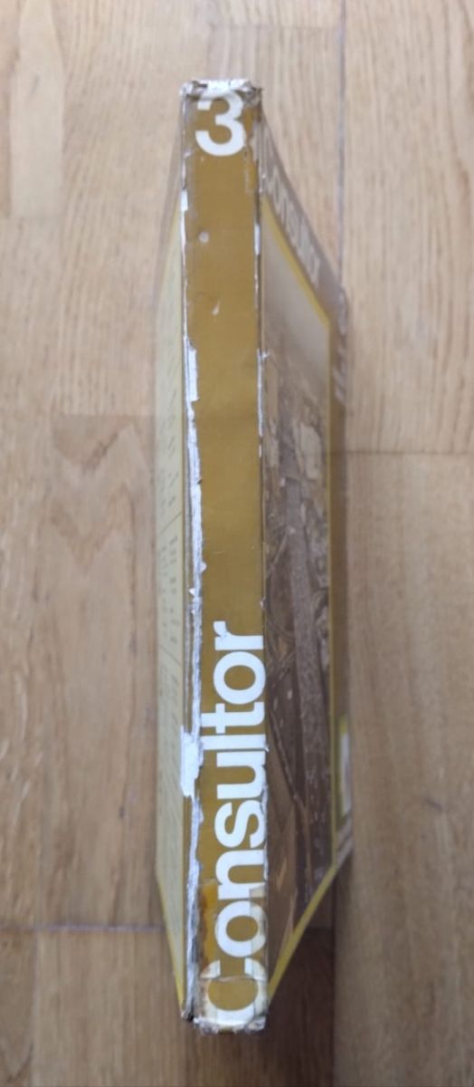 EGB AÑOS 70 SANTILLANA_ CONSULTA 3