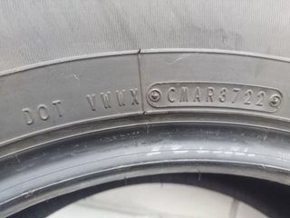 Dunlop AT20 Grandtrek 245/70R17