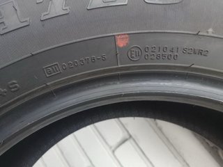 Dunlop AT20 Grandtrek 245/70R17