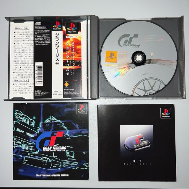 Gran Turismo PS1