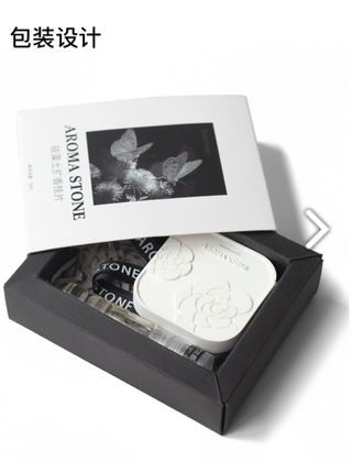 Difusor de aceite, aromatherapy