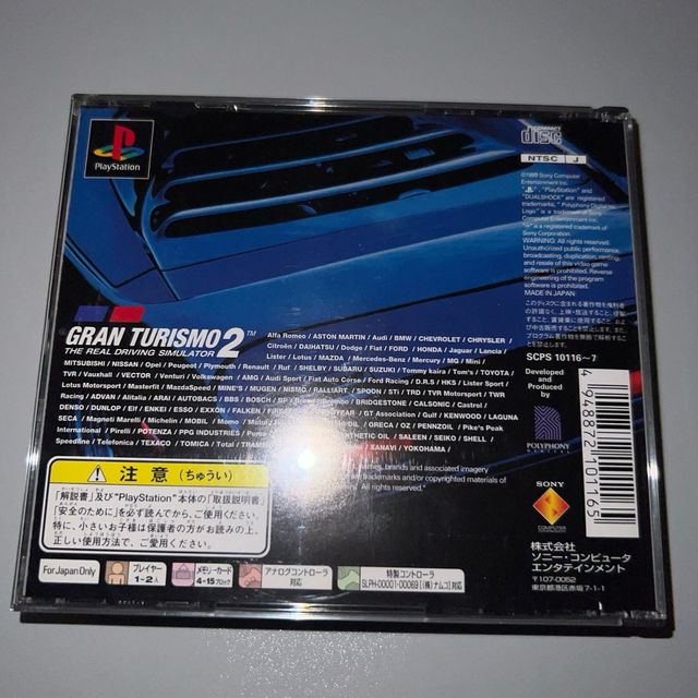 Gran Turismo 2 PS1
