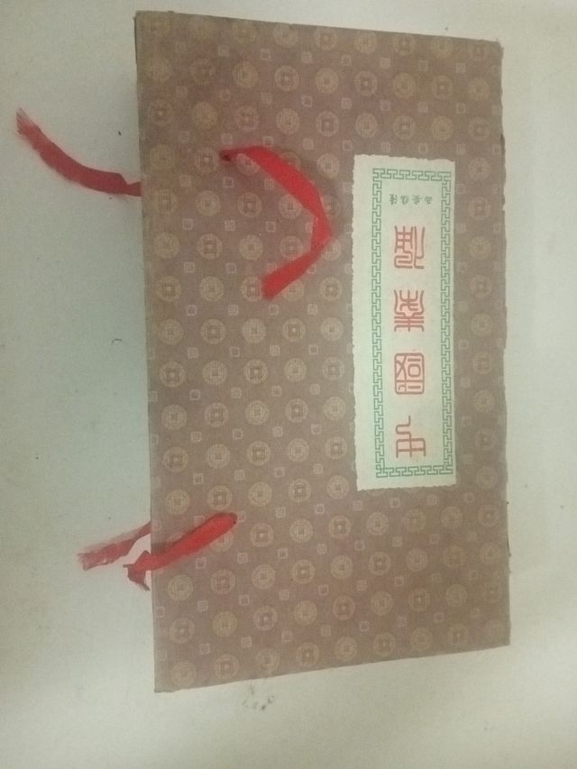 pequeñas figuras de guerreros de Xian