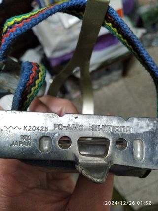 Pedales vintage Shimano bicicleta de  carrera