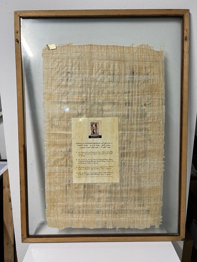 Cuadros papiro egipcio original