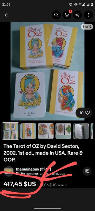 El Tarot de OZ