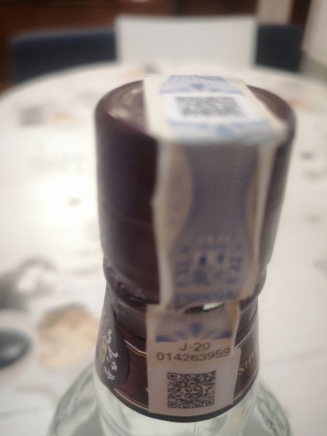 Botella Chivas Regal