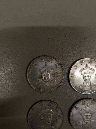 Monedas chinas antiguas replica conmemorativa 