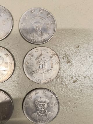 Monedas chinas antiguas replica conmemorativa 