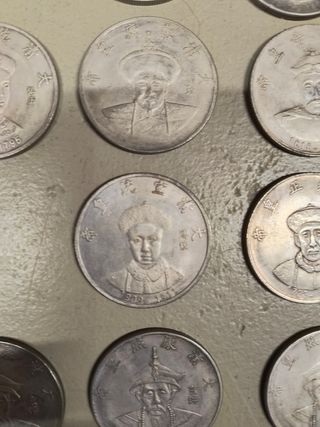 Monedas chinas antiguas replica conmemorativa 