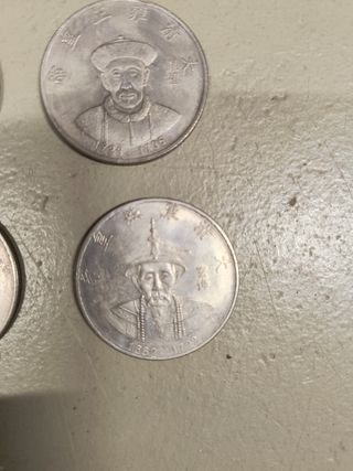 Monedas chinas antiguas replica conmemorativa 