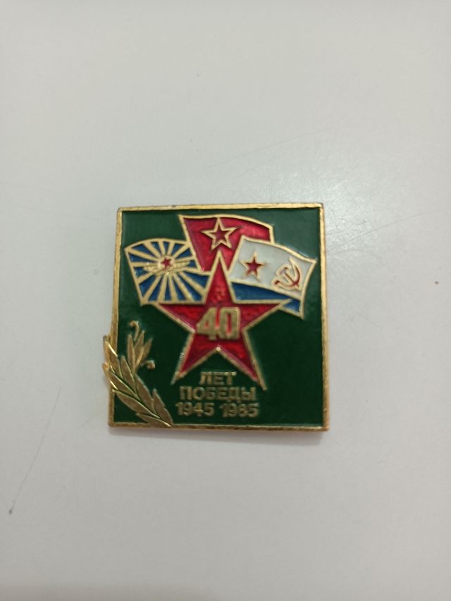 Distintivi ,spille,medaglie, Vintage qt.6